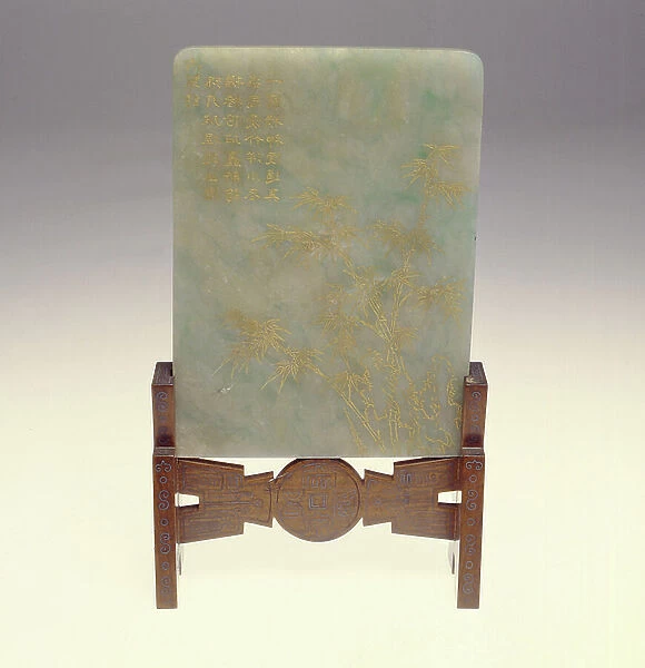 Table Screen, 1850-1900 (green jade & wood)