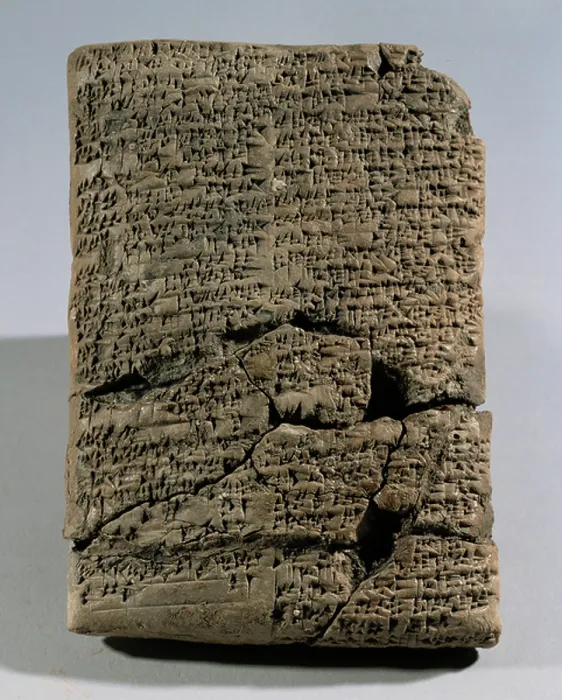Framed Print : Tablet with cuneiform writing