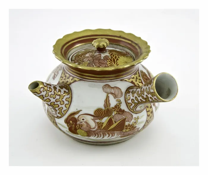 Framed Print : Teapot, (ceramic) Framed Print : Teapot, (ceramic)