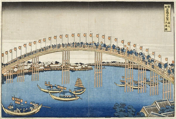 Temma Bridge, Settsu Province from the Series Wondrous Views of Famous Bridges of Various Provinces