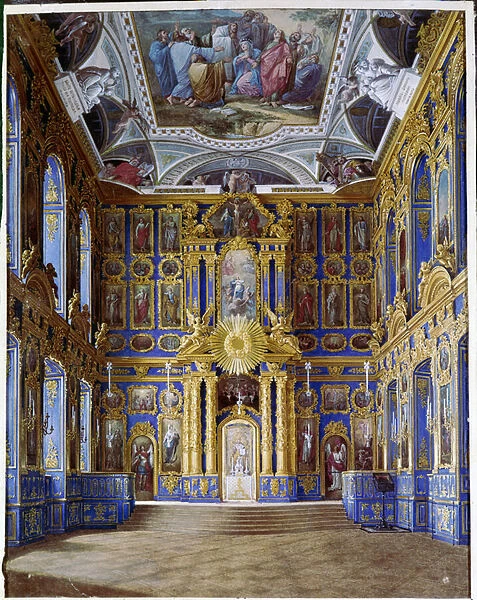 'The Palace Chapel of the Catherine Palace of Tsarskoye Selo'by Eduard Hau (1807-1887), Watercolour on paper, 1850s, State Open-air Museum Tsarskoye Selo, St. Petersburg