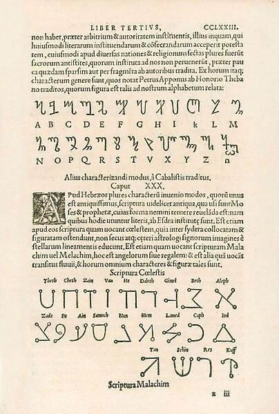Theban alphabet (Honorian alphabet or the Runes of Honorius