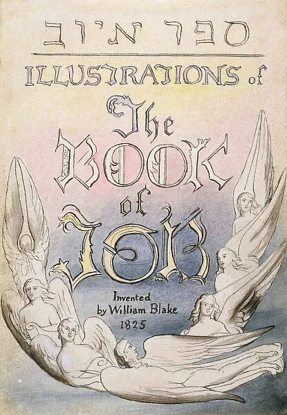 Title Page from Illustrations of the Book of Job, pl