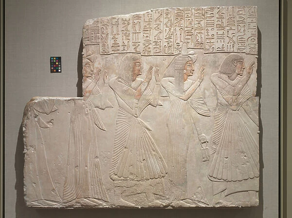 Tomb Relief of the Chief Physician Amenhotep and Family, c