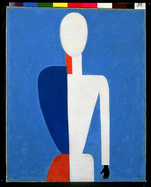 Torso, Transformation to a New Shape, 1928-32 (oil on canvas)