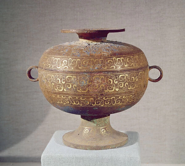 Tou vessel with a serpentine decoration, from Changzhi, Warring States