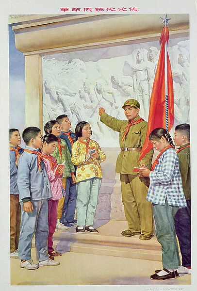 The tradition of the revolution is transmitted from generation to generation, propaganda poster from the Chinese Cultural Revolution, 1970 (colour litho)