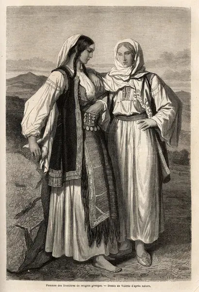 Traditional Costume of Hungarian Women, 19th Century Print. Art