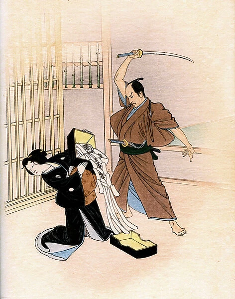 Traditional Japanese theatre: an actor threatens an actress with a sword, 1900 (illustration)
