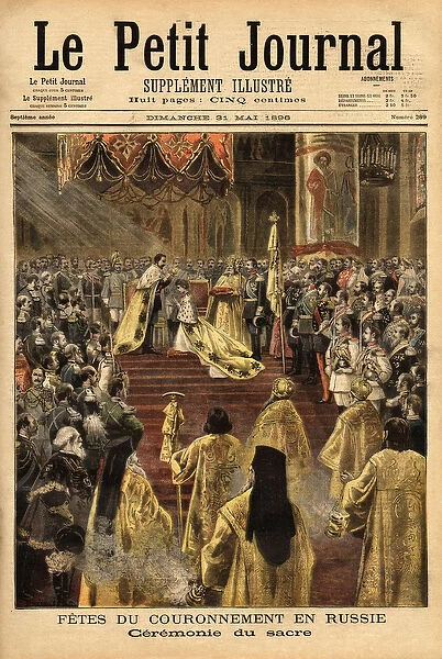Tsar Nicholas II (1868-1918), in the Assumption Cathedral (Moscow), crowns his wife