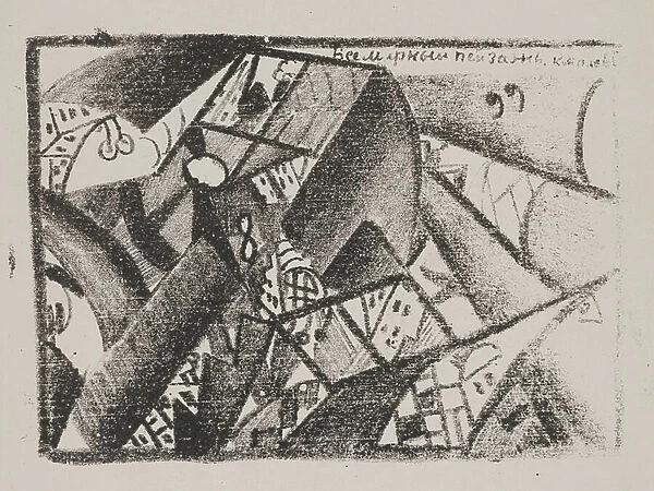 Untitled (Universal Landscape) from 'Poetry of Mayakovsky', 1913 (litho)