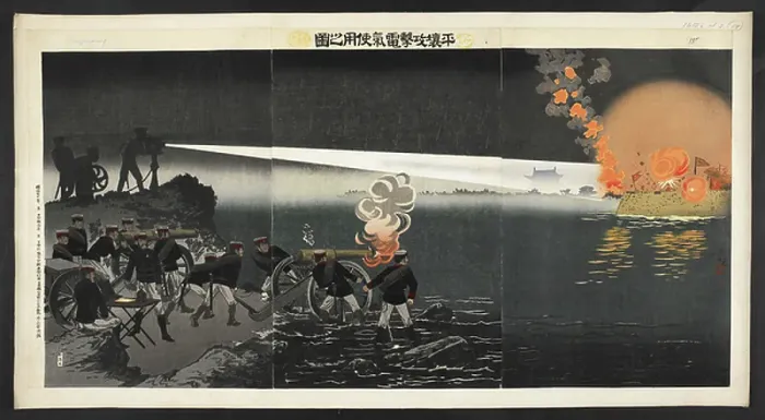 Framed Print : The use of electricity during the attack on Pyongyang