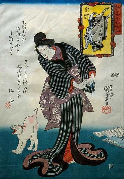 Bukan. 6372068 Bukan by Kuniyoshi, Utagawa (1798-1861); (add.info.