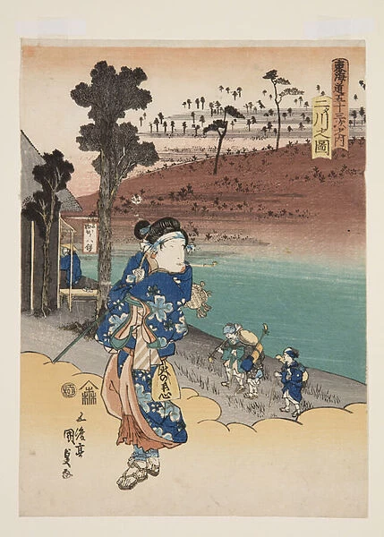 View of Futakawa (Futakawa no zu) (colour woodblock print)