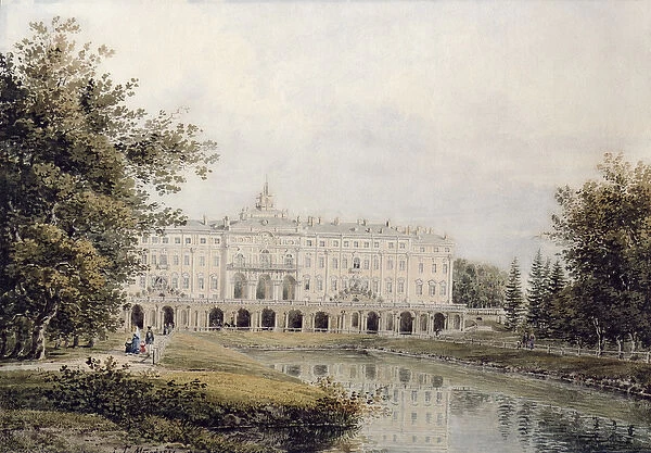 View of the Great Palace of Strelna near St. Petersburg, 1841 (w  /  c on paper)