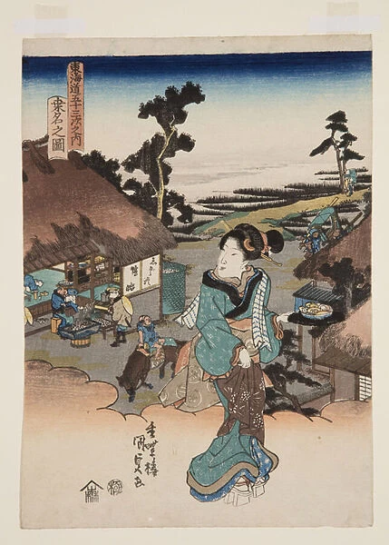 View of Kuwana (Kuwana no zu) (colour woodblock print)