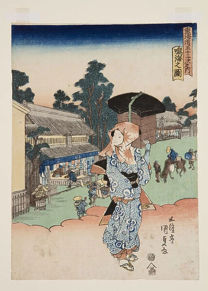 View of Narumi (Narumi no zu) (colour woodblock print)