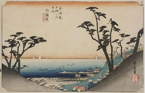 View of Shiomizaka, 1834 (colour woodblock print)