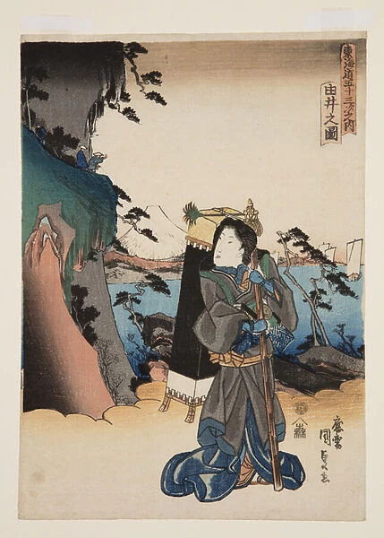 View of Yui (Yui no zu) (colour woodblock print)