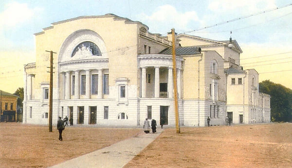 The Volkov Theatre in Yaroslavl (Iaroslavl). Phototypie, 1880s-1890s. The State Central A. Bakhrushin Theatre Museum, Moscow