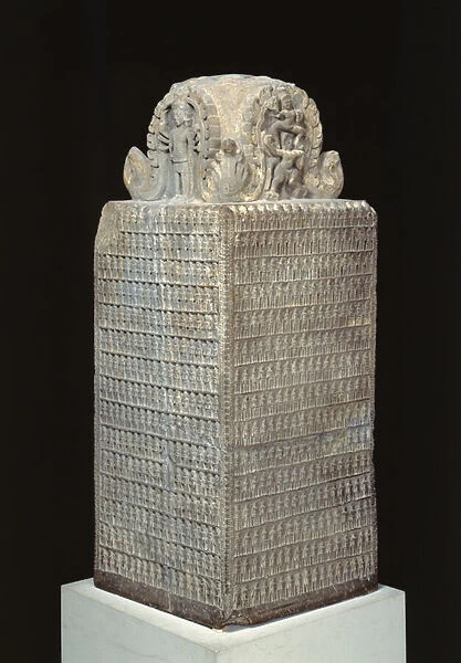 Votive monument to Vishnu, from Preah Khan, Kompong Svay, Cambodia (sandstone)