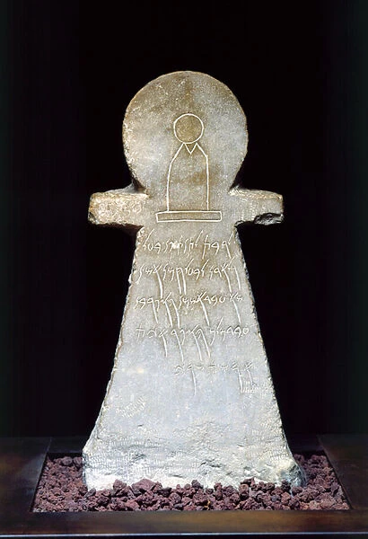 Votive stele, possibly depicting Tanit (limestone)