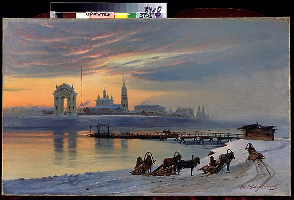 'Vue du fleuve Angara a Irkutsk en Siberie'Peinture de Nikolai Florianovich Dobrovolsky (1837-1900) 1886 State Art Museum, Irkutsk