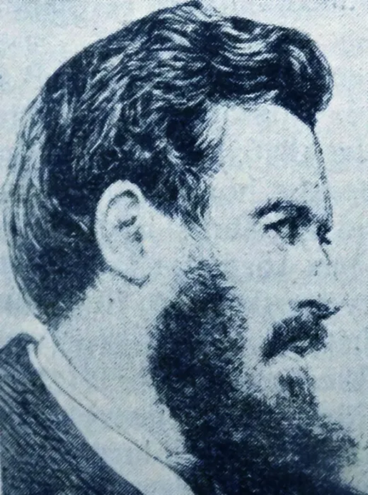 Framed Print : Walter Bagehot