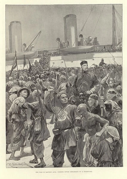 The War in Eastern Asia (engraving)