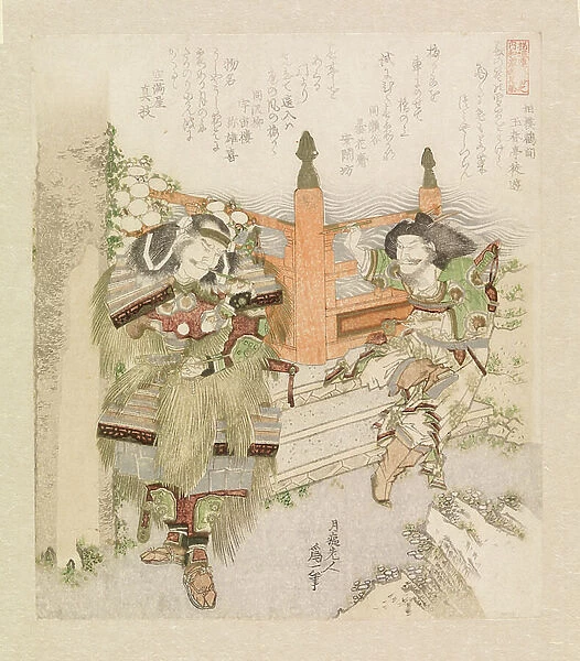 Two warriors smoking a pipe at a bridge entrance, c. 1825 (colour woodcut)