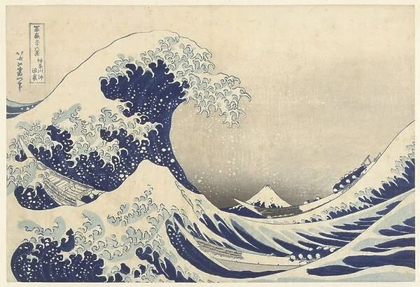 Under the wave off Kanagawa, c. 1831 (woodblock print)