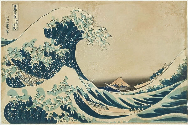 Under the Wave off Kanagawa (woodblock print)