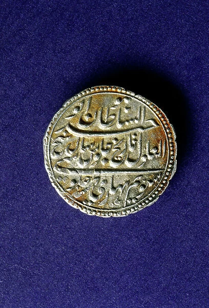 Win silver Tipu Sultan 1782_1801 1 rupees, Mysore, Karnataka, India