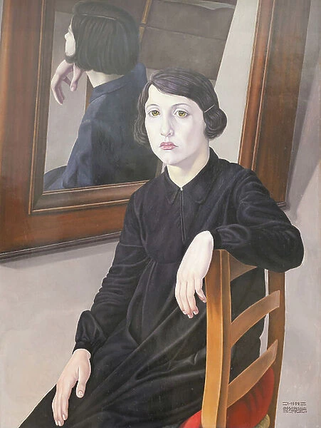 Woman at the mirror, 1932 (oil on canvas)