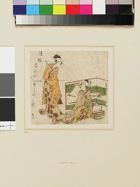 Two women in front of a screen depicting Mount Fuji, 1805 ( colour woodcut)