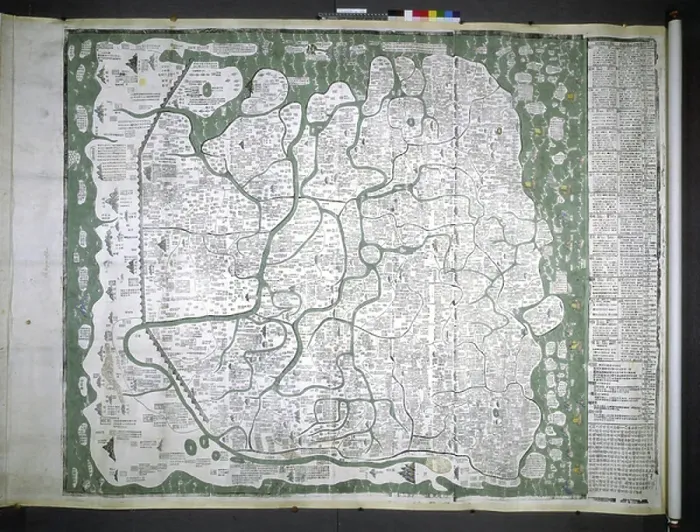 Framed Print : World map. BL3280287 World map; British Library, London, UK; (add.info.: c.1743