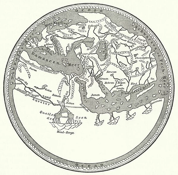 World map of the Arab geographer and cartographer Muhammad al-Idrisi, 1150 (engraving)