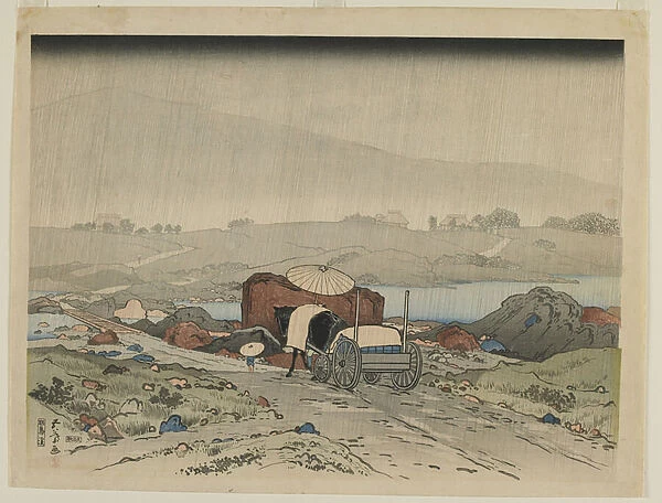Yabakei, Taisho era, 1918 (colour woodblock print)