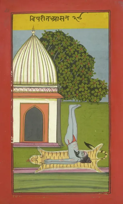 Framed Print : A yogi. BL3280226 A yogi; British Library, London, UK; (add.info.