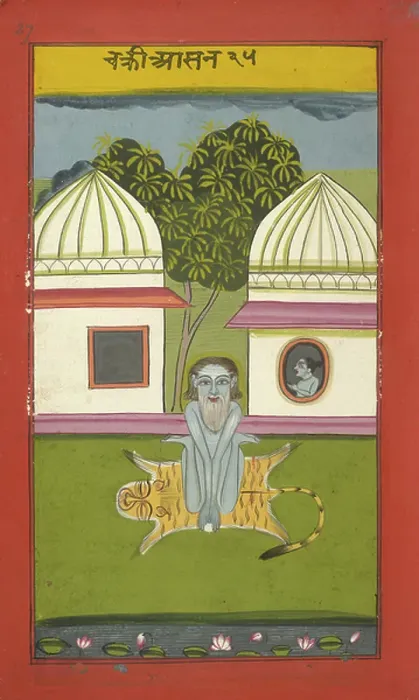 Framed Print : A yogi. BL3280230 A yogi; British Library, London, UK; (add.info.