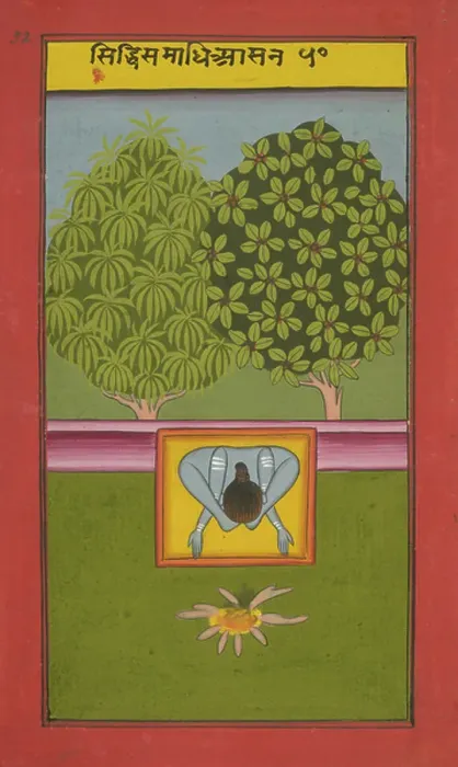 Framed Print : A yogi. BL3280248 A yogi; British Library, London, UK; (add.info. Framed Print : A yogi. BL3280248 A yogi; British Library, London, UK; (add.info.