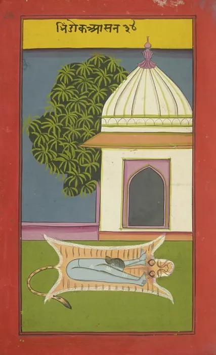 Framed Print : A yogi. BL3280205 A yogi; British Library, London, UK; (add.info.