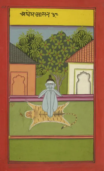 Framed Print : A yogi. BL3280243 A yogi; British Library, London, UK; (add.info.