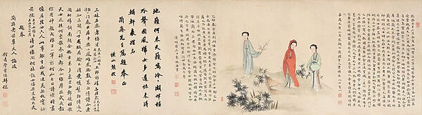 Yuan Mei and his female students (ink & colour on silk) (see also 745558-62)