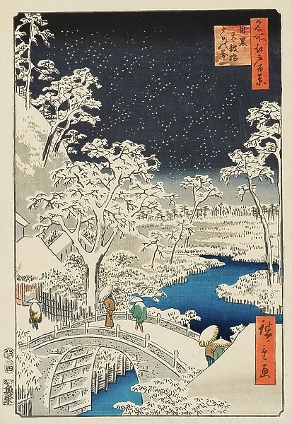 Yūhi Hill and Drum Bridge at Meguro, 1857 (woodblock print, with bokashi)