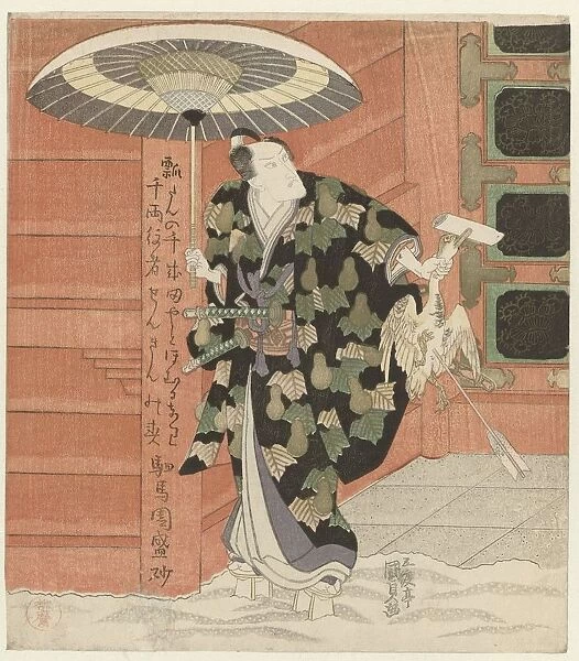 Actor goose hand Actor Ichikawa DanjnrA┼¢ 1791-1859