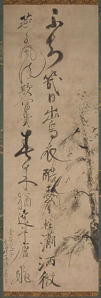 Calligraphy Willow Swallows 1400s Ikky┼½ S┼ìjun