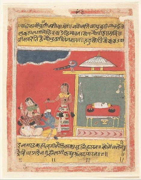 Krishna Feet Radha Page Dispersed Rasikapriya