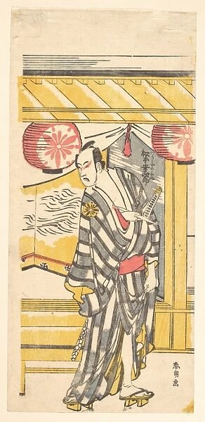 µØ¥µ£¼Õ╣©ÕøøÚâÄ Matsumoto Koshiro IV Tsurifune no Sabu