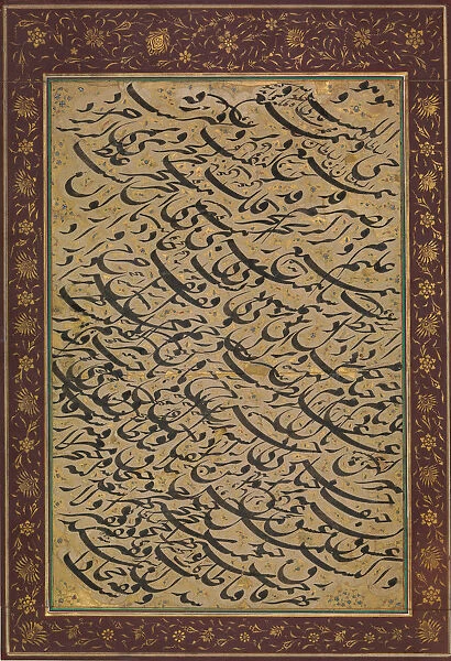 Album Leaf with Calligraphic Exercise (siyah mashq), dated A. H. 1258  /  A. D. 1842-3